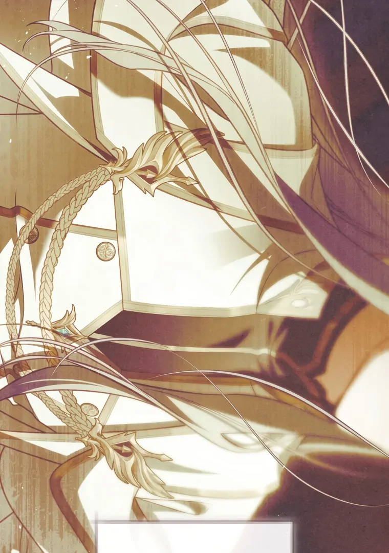 The Flower Who Bears The Sword Chapter 45 - page 41