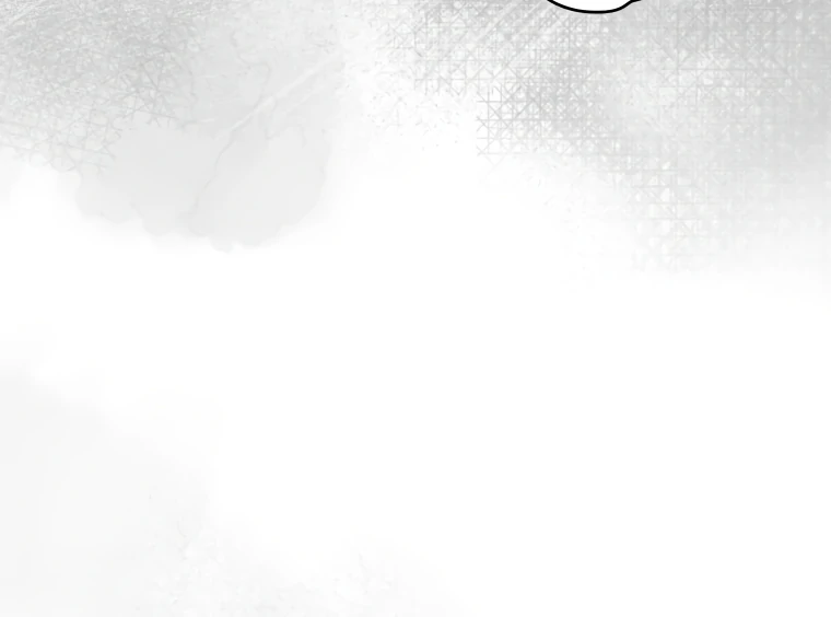 The Flower Who Bears The Sword Chapter 45 - page 88