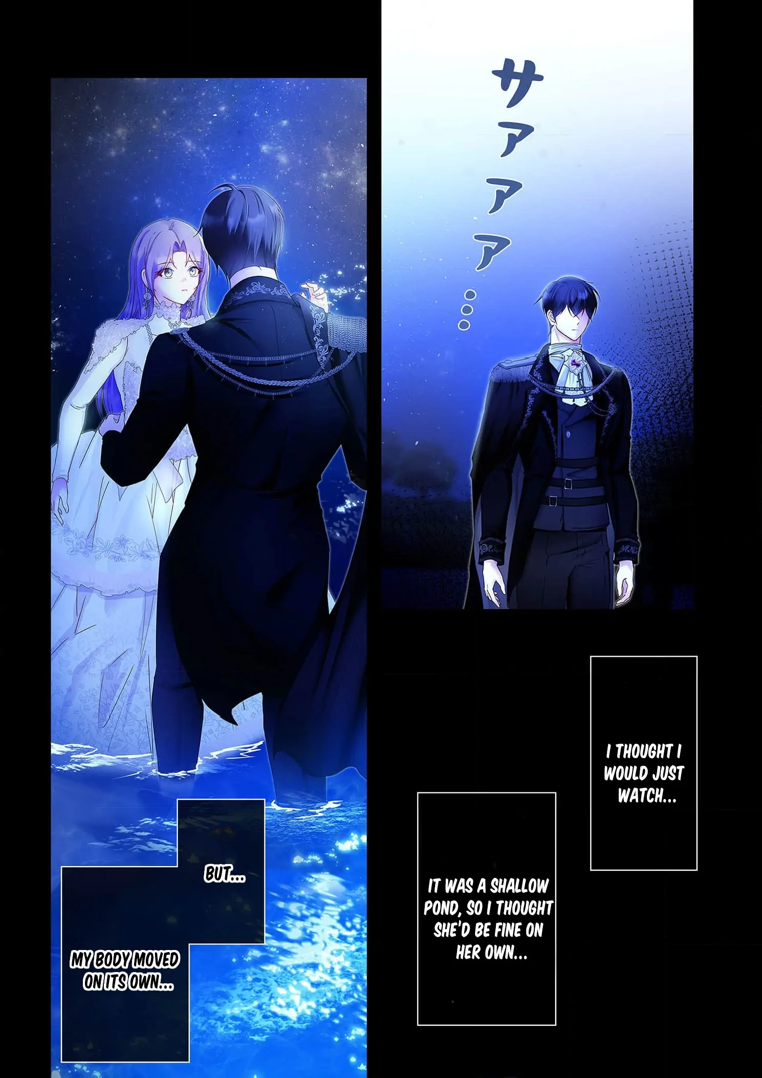 My Happy Ending Plan as a Side Character – I Refuse the Villainess’s Bad Ending! Chapter 10 - page 15
