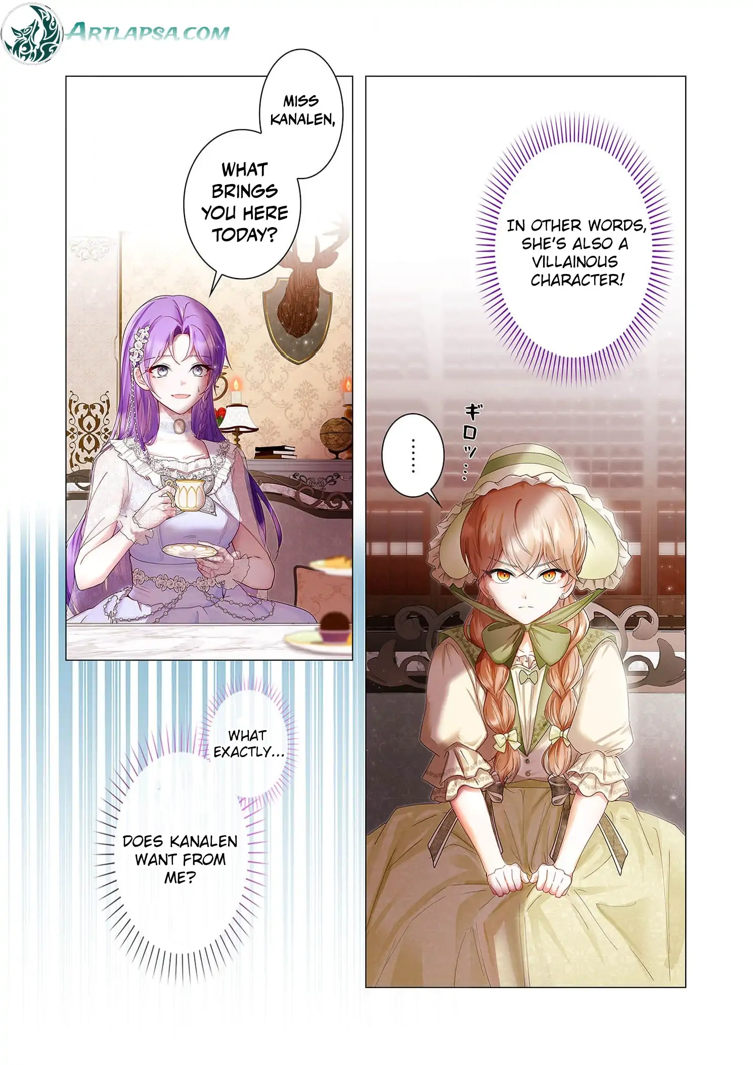 My Happy Ending Plan as a Side Character – I Refuse the Villainess’s Bad Ending! Chapter 10 - page 23