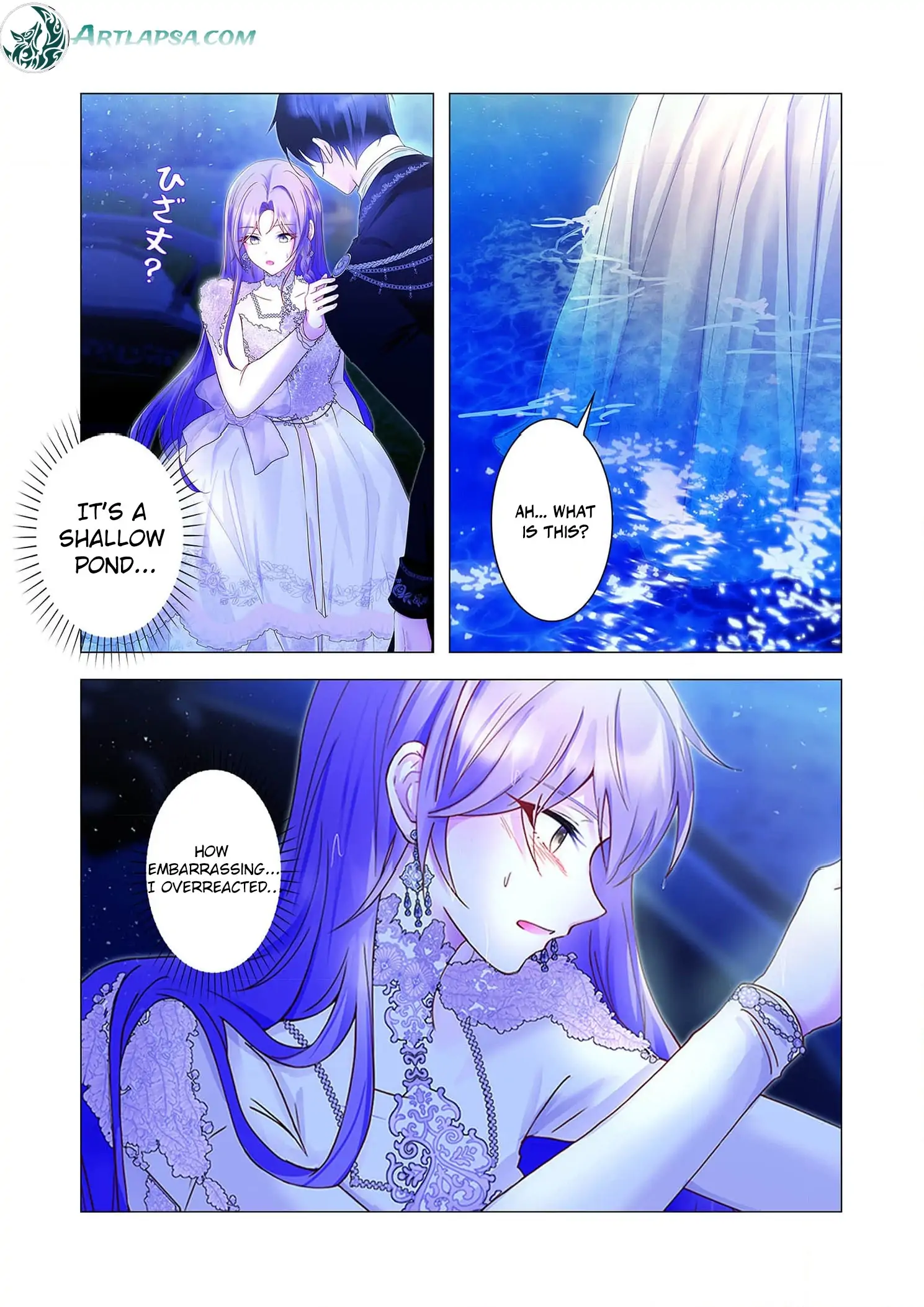 My Happy Ending Plan as a Side Character – I Refuse the Villainess’s Bad Ending! Chapter 10 - page 3