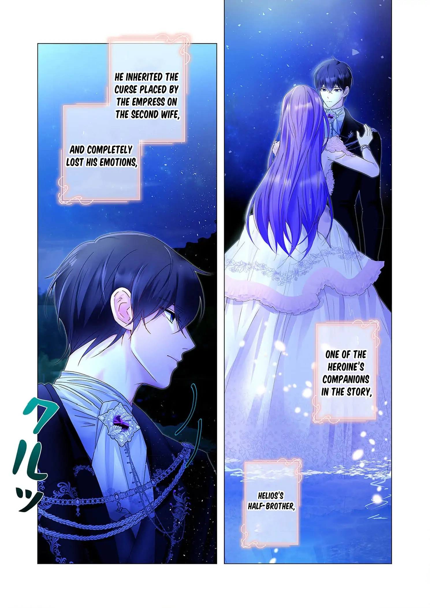 My Happy Ending Plan as a Side Character – I Refuse the Villainess’s Bad Ending! Chapter 10 - page 5