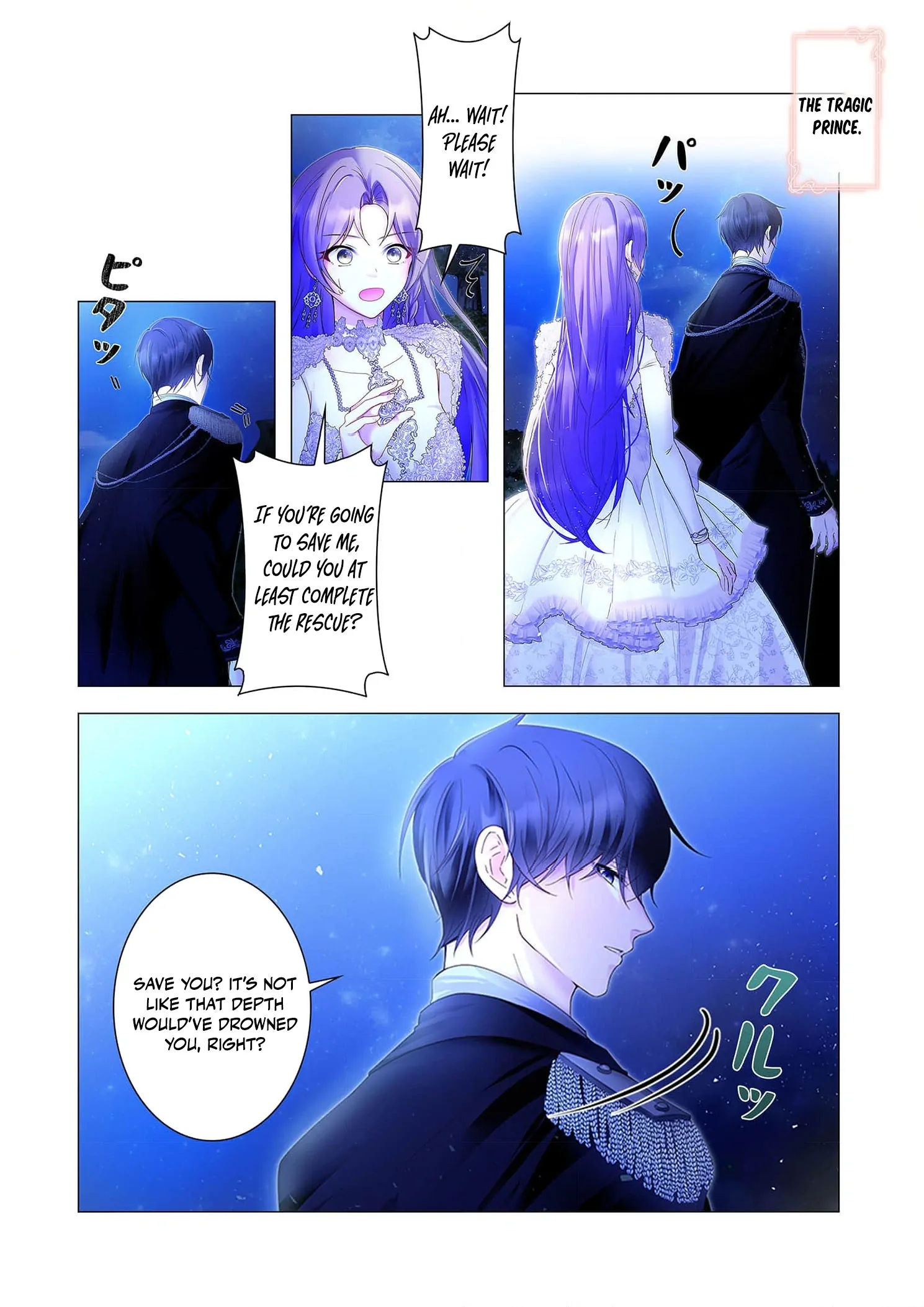 My Happy Ending Plan as a Side Character – I Refuse the Villainess’s Bad Ending! Chapter 10 - page 6