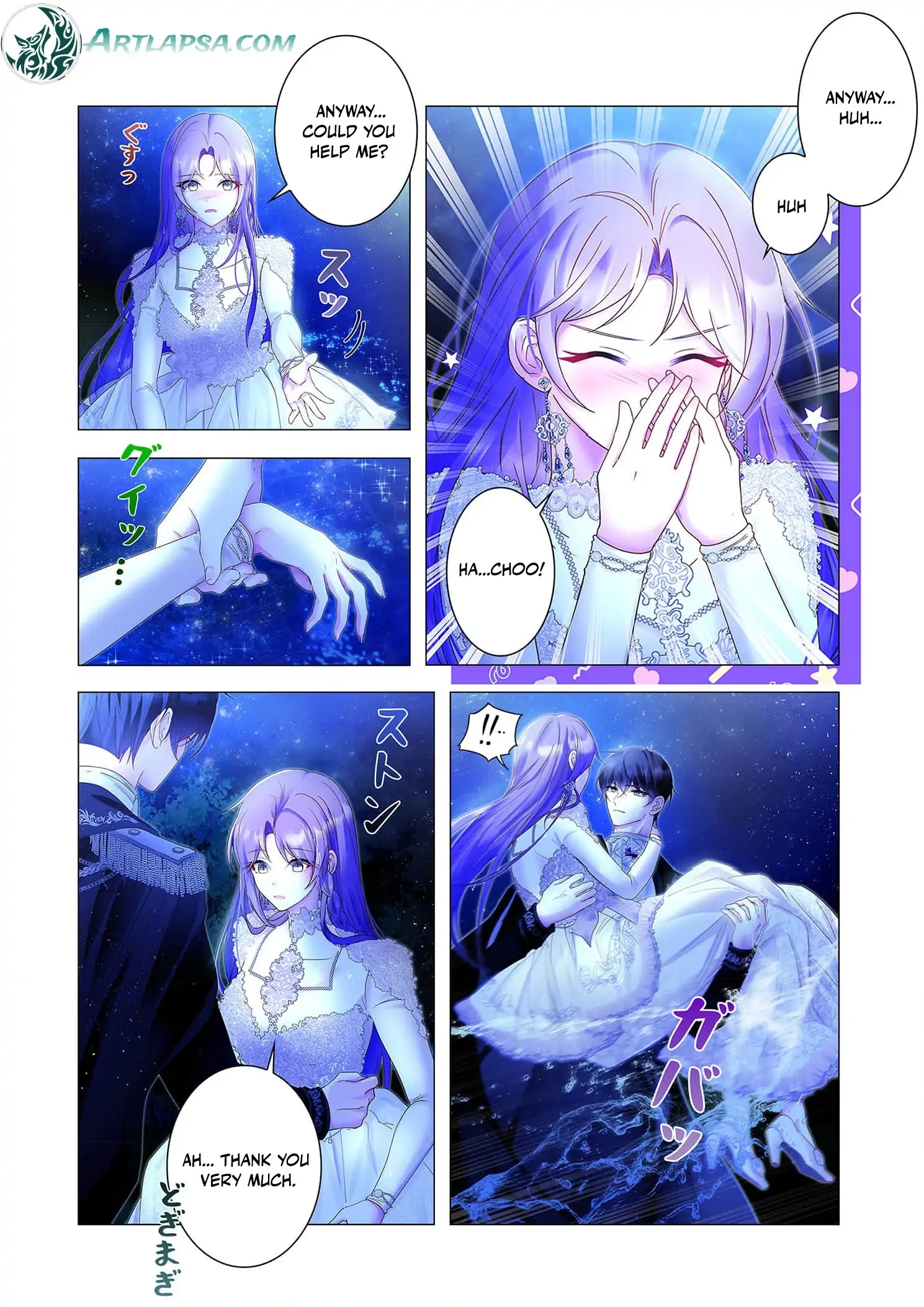 My Happy Ending Plan as a Side Character – I Refuse the Villainess’s Bad Ending! Chapter 10 - page 8