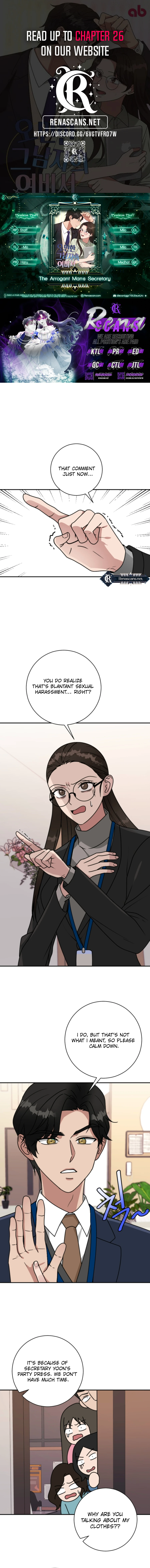 The Arrogant Man's Secretary Chapter 10 - page 1