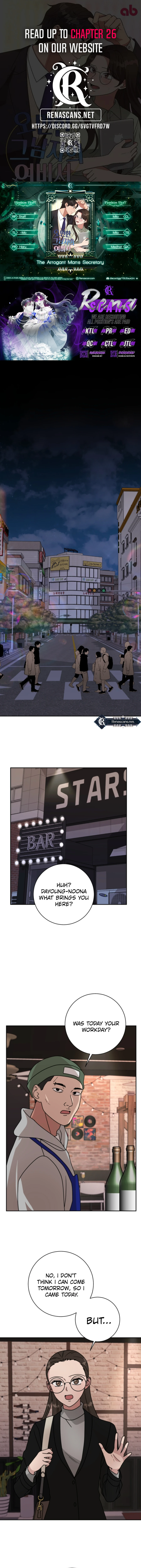 The Arrogant Man's Secretary Chapter 11 - page 1