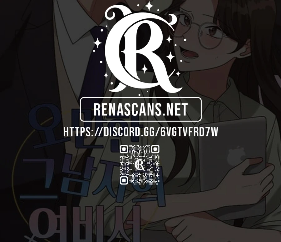 The Arrogant Man's Secretary Chapter 12 - page 12