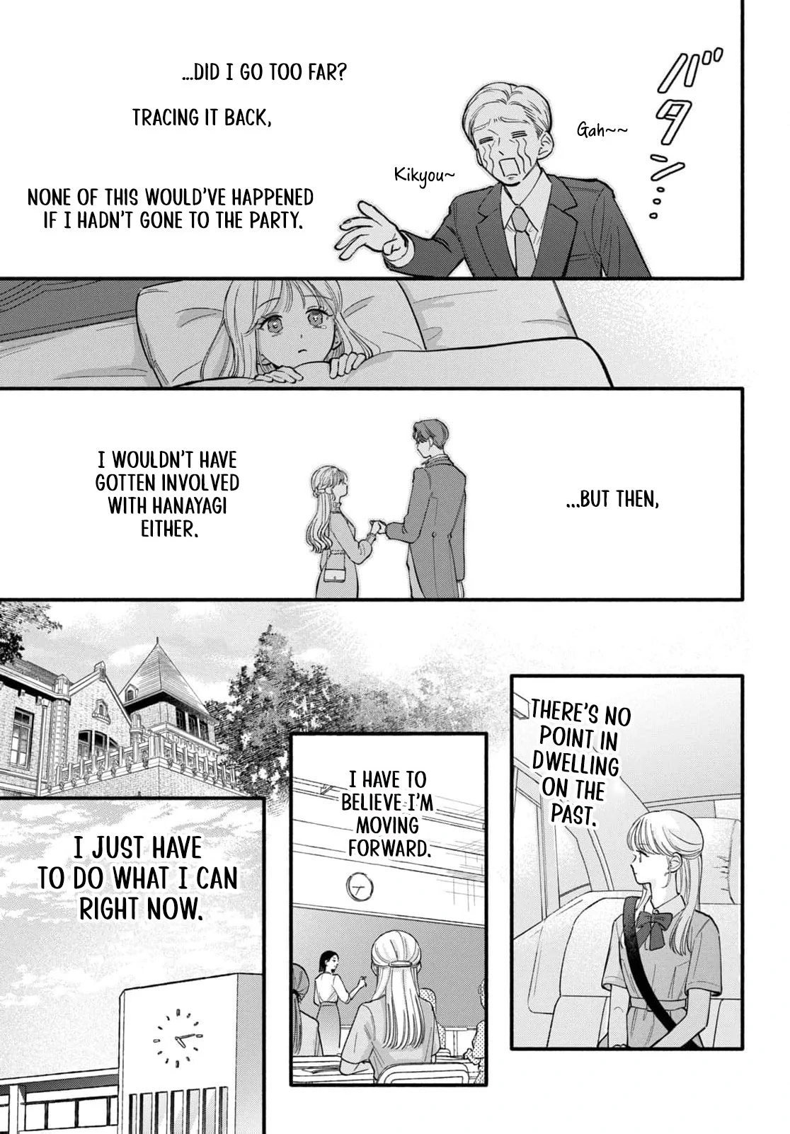 Please Tell Me My Butler Chapter 5 - page 9