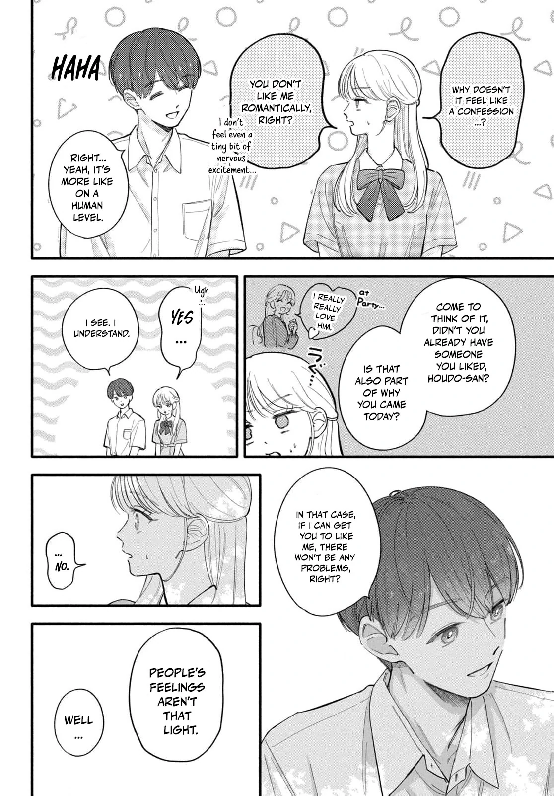 Please Tell Me My Butler Chapter 5 - page 14