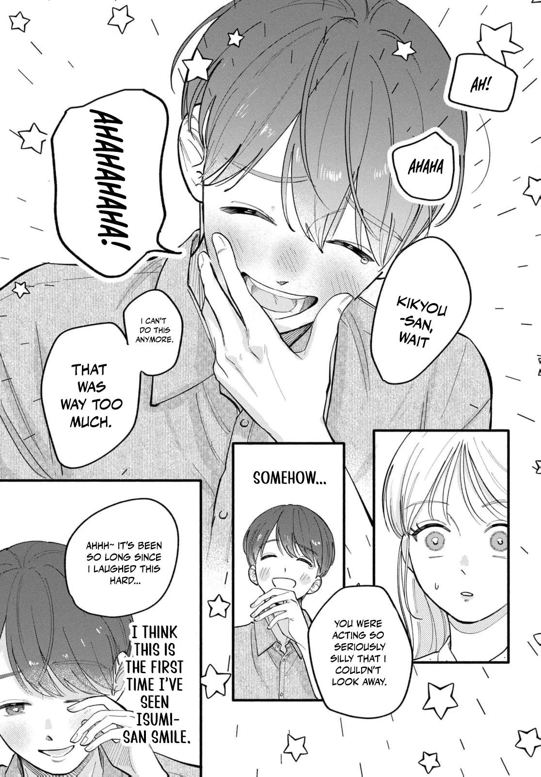 Please Tell Me My Butler Chapter 5 - page 29