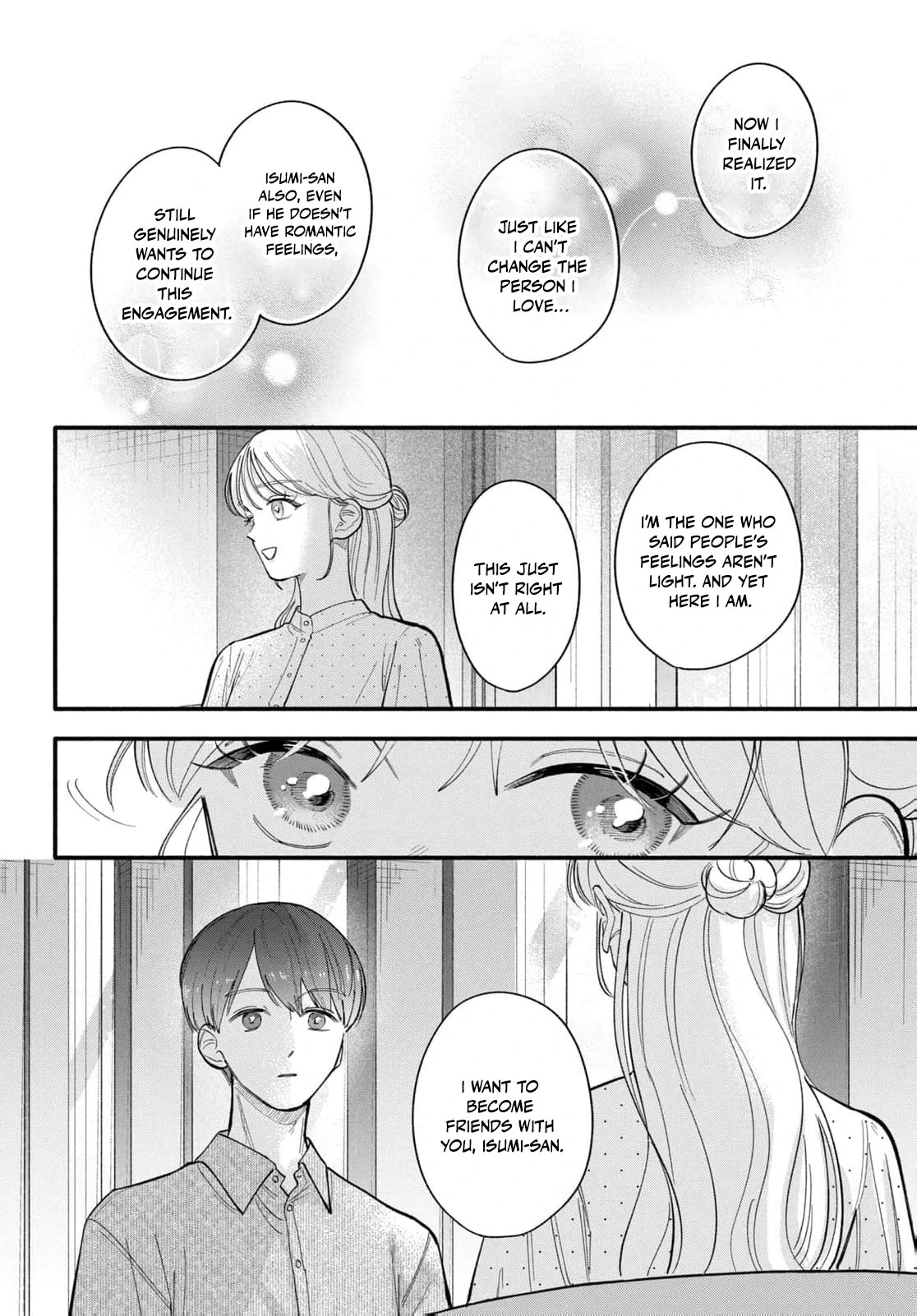 Please Tell Me My Butler Chapter 5 - page 32