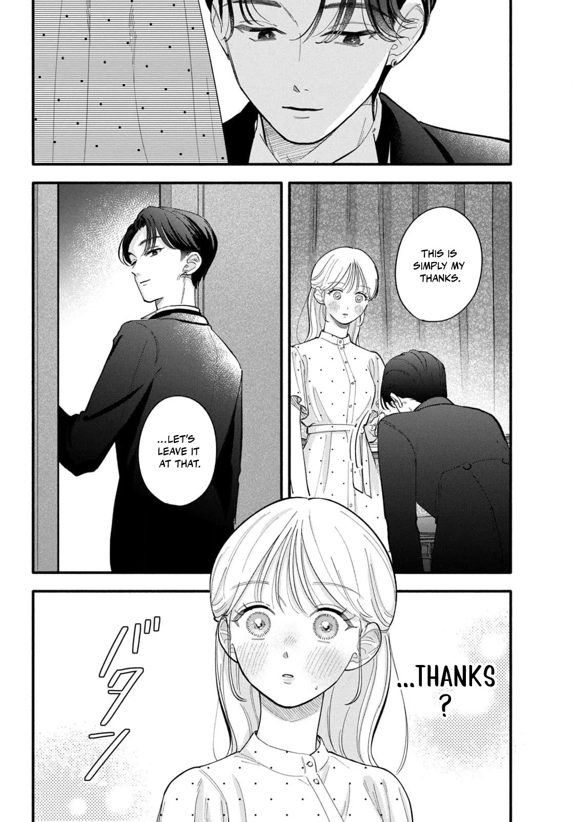 Please Tell Me My Butler Chapter 5 - page 42