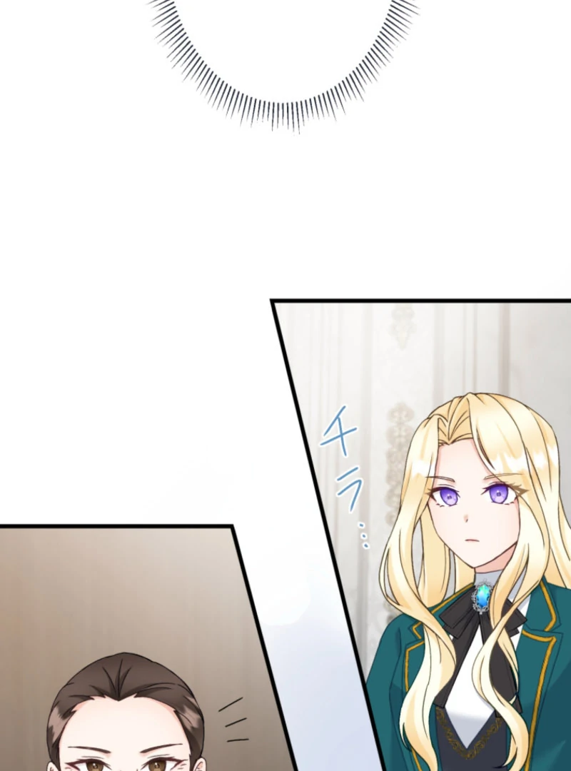 The Diligent Villainess Gets Her Revenge In This Life Chapter 33 - page 68