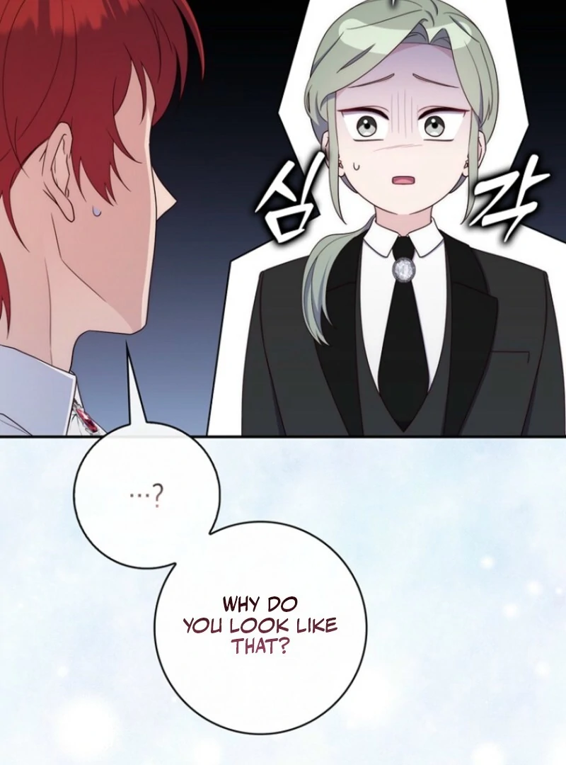 It's My First Time Being a Mother Again Chapter 40 - page 43