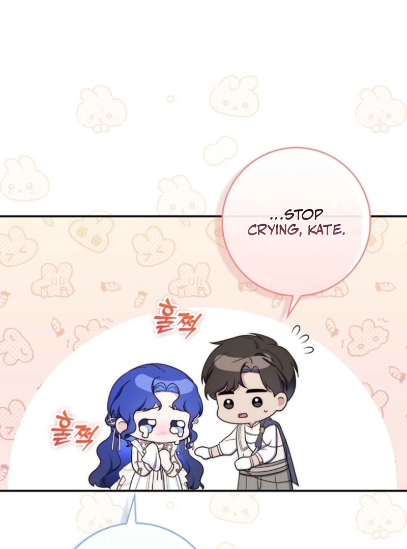 It's My First Time Being a Mother Again Chapter 40 - page 63