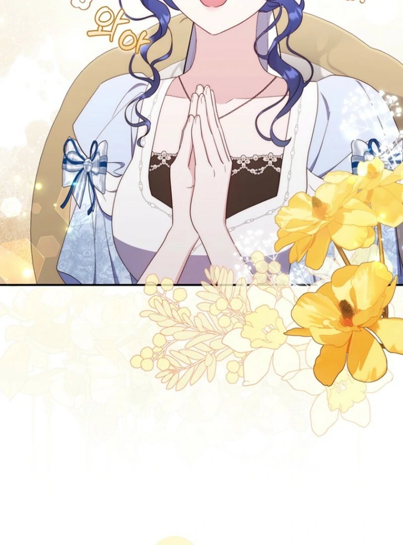 It's My First Time Being a Mother Again Chapter 40 - page 8