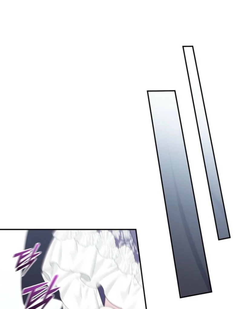 It's My First Time Being a Mother Again Chapter 41 - page 109