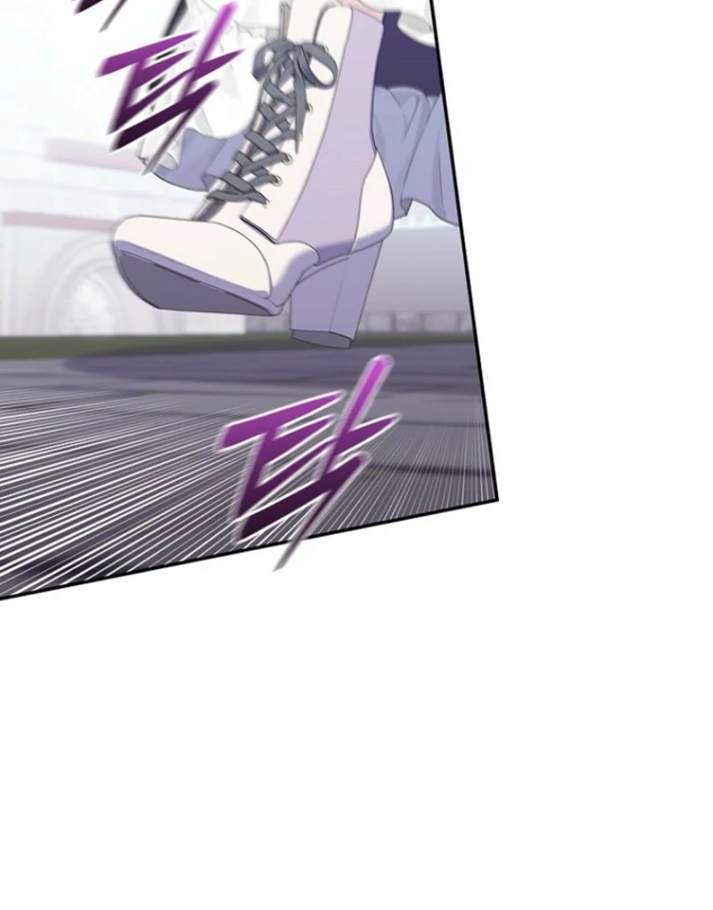 It's My First Time Being a Mother Again Chapter 41 - page 110