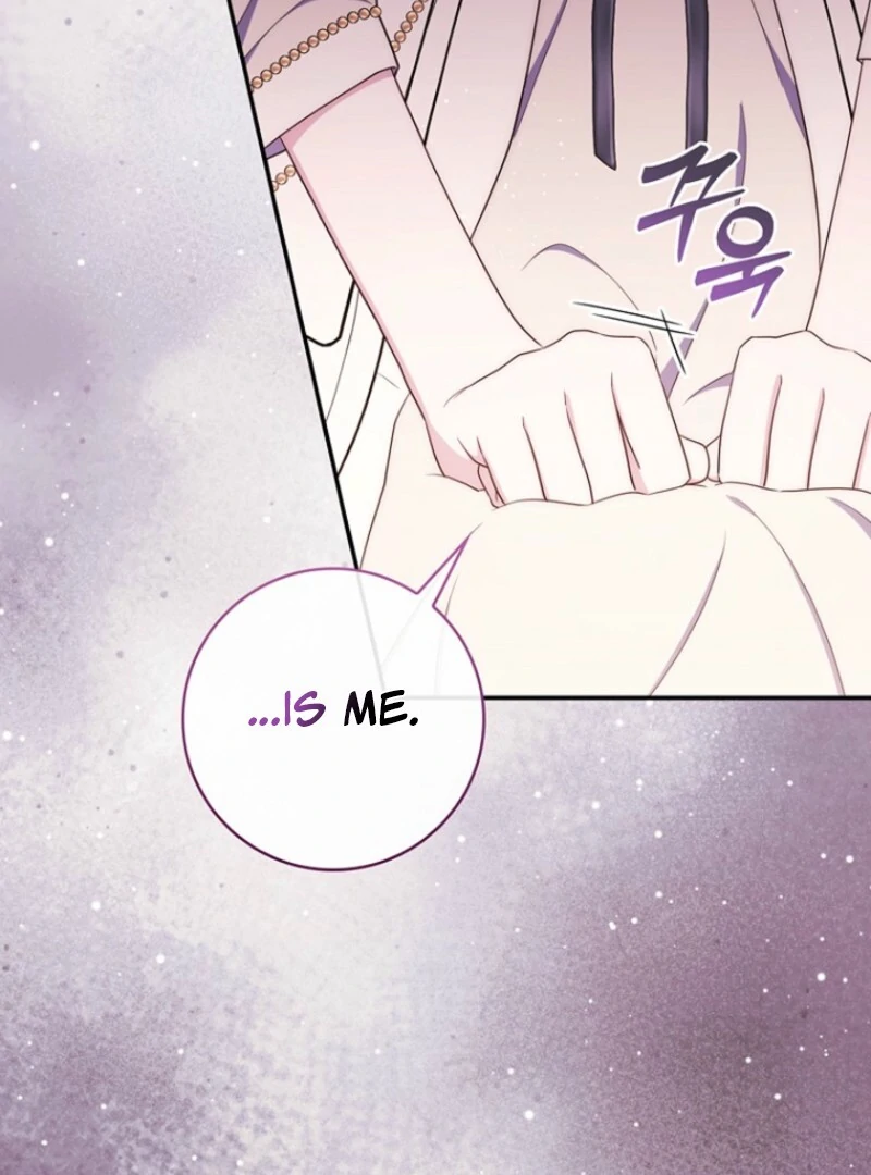 It's My First Time Being a Mother Again Chapter 41 - page 20