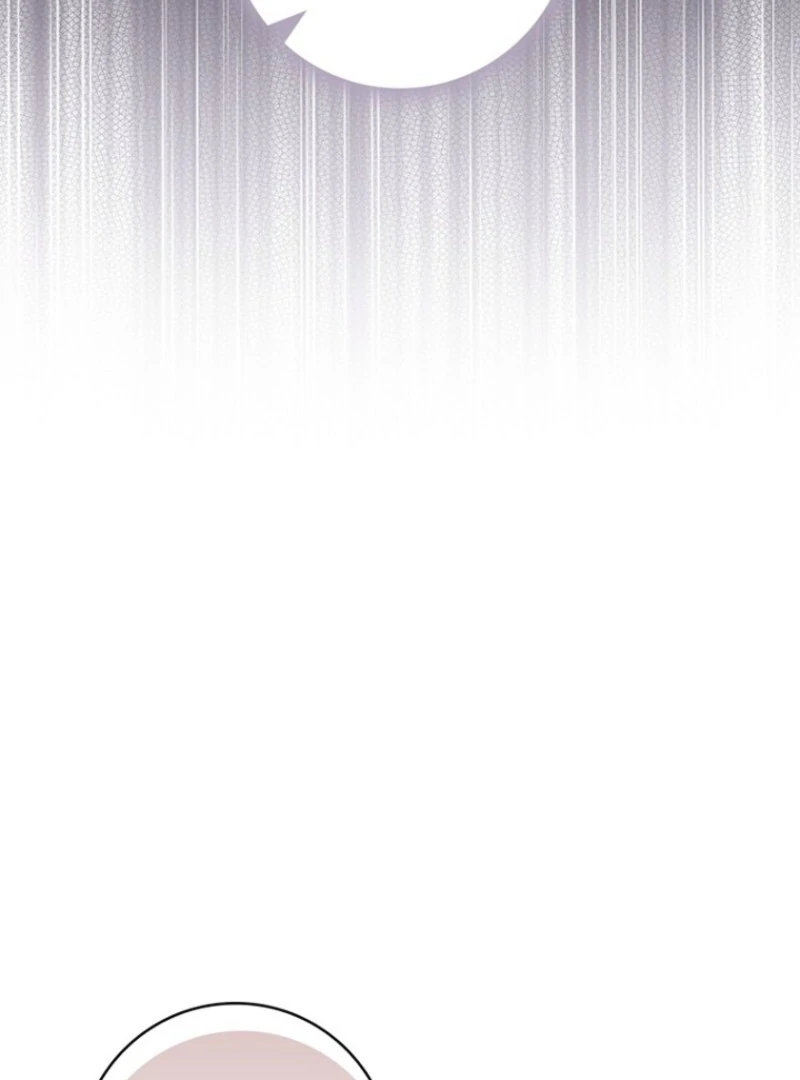 It's My First Time Being a Mother Again Chapter 41 - page 25