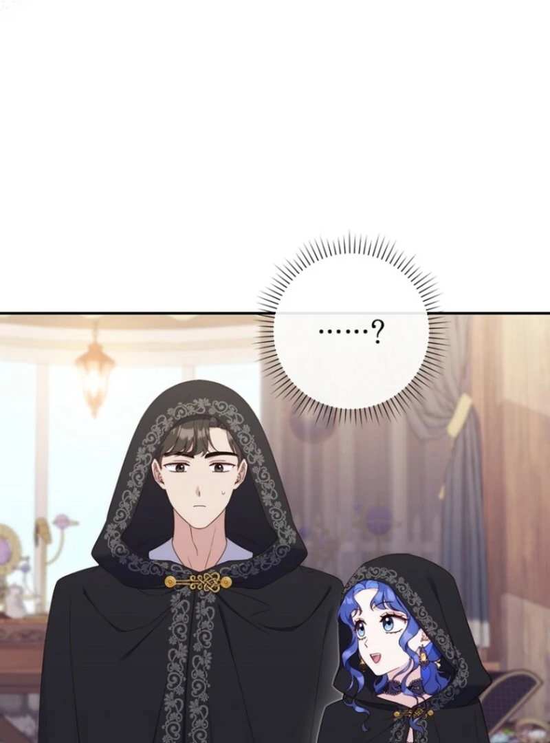 It's My First Time Being a Mother Again Chapter 41 - page 56