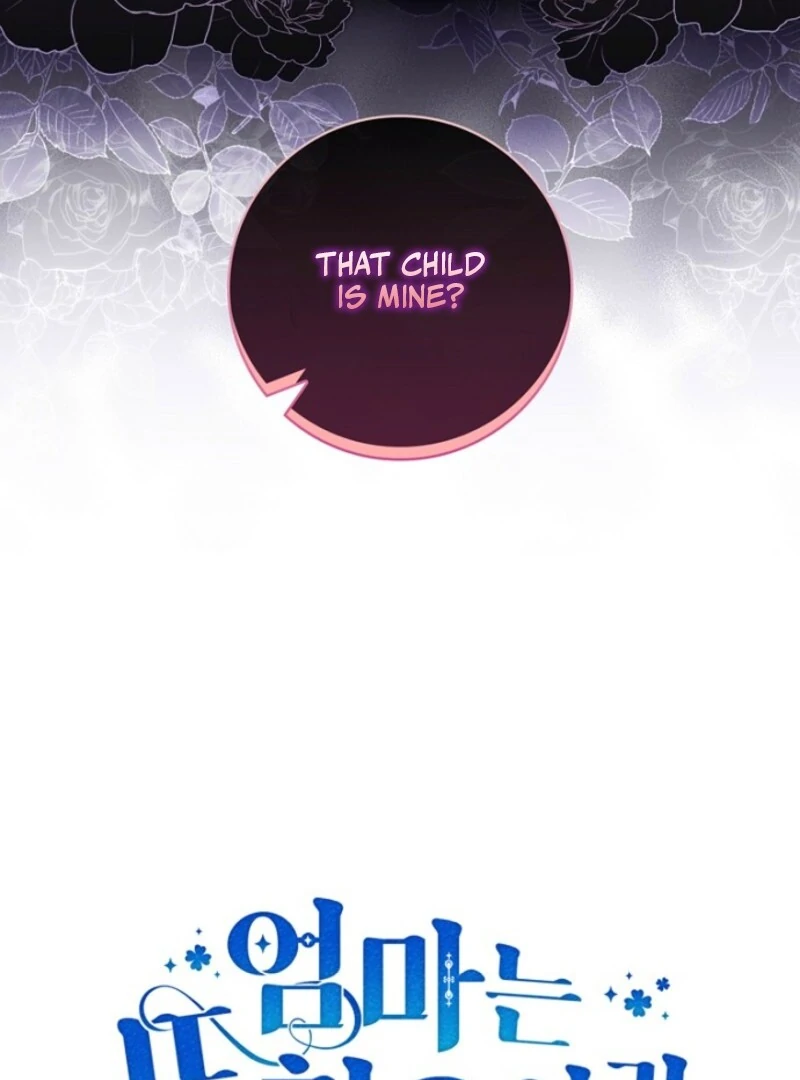 It's My First Time Being a Mother Again Chapter 42 - page 142