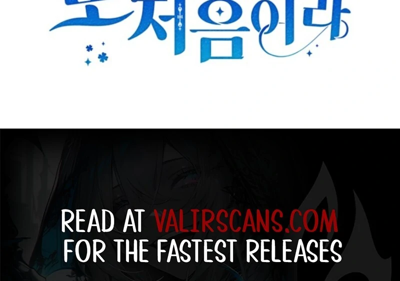 It's My First Time Being a Mother Again Chapter 42 - page 143