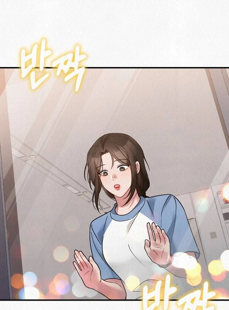 A Guest Beneath the Monsoon Skies Chapter 14 - page 100