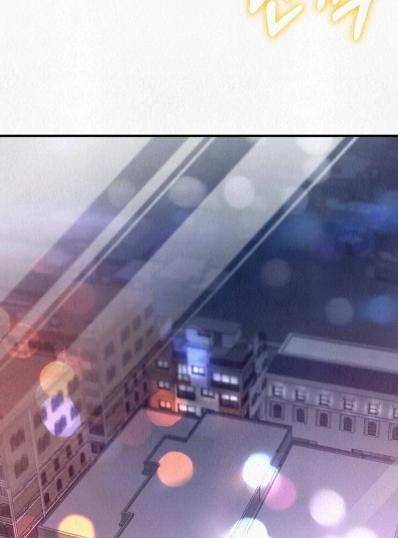 A Guest Beneath the Monsoon Skies Chapter 14 - page 101