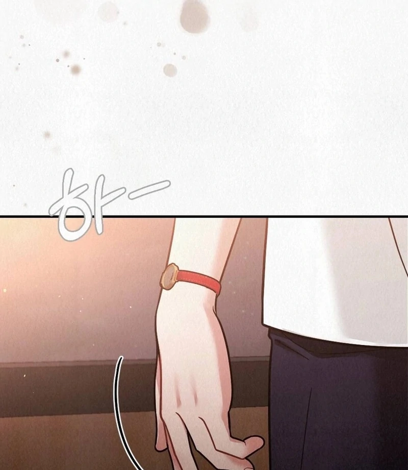 A Guest Beneath the Monsoon Skies Chapter 14 - page 112