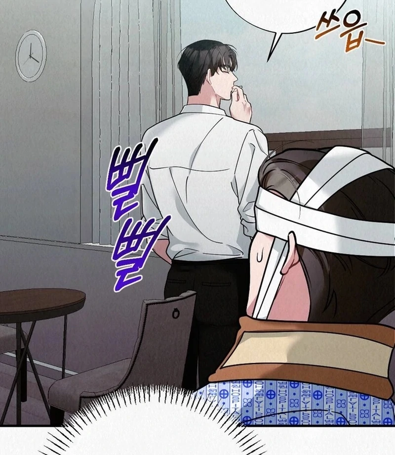 A Guest Beneath the Monsoon Skies Chapter 14 - page 12