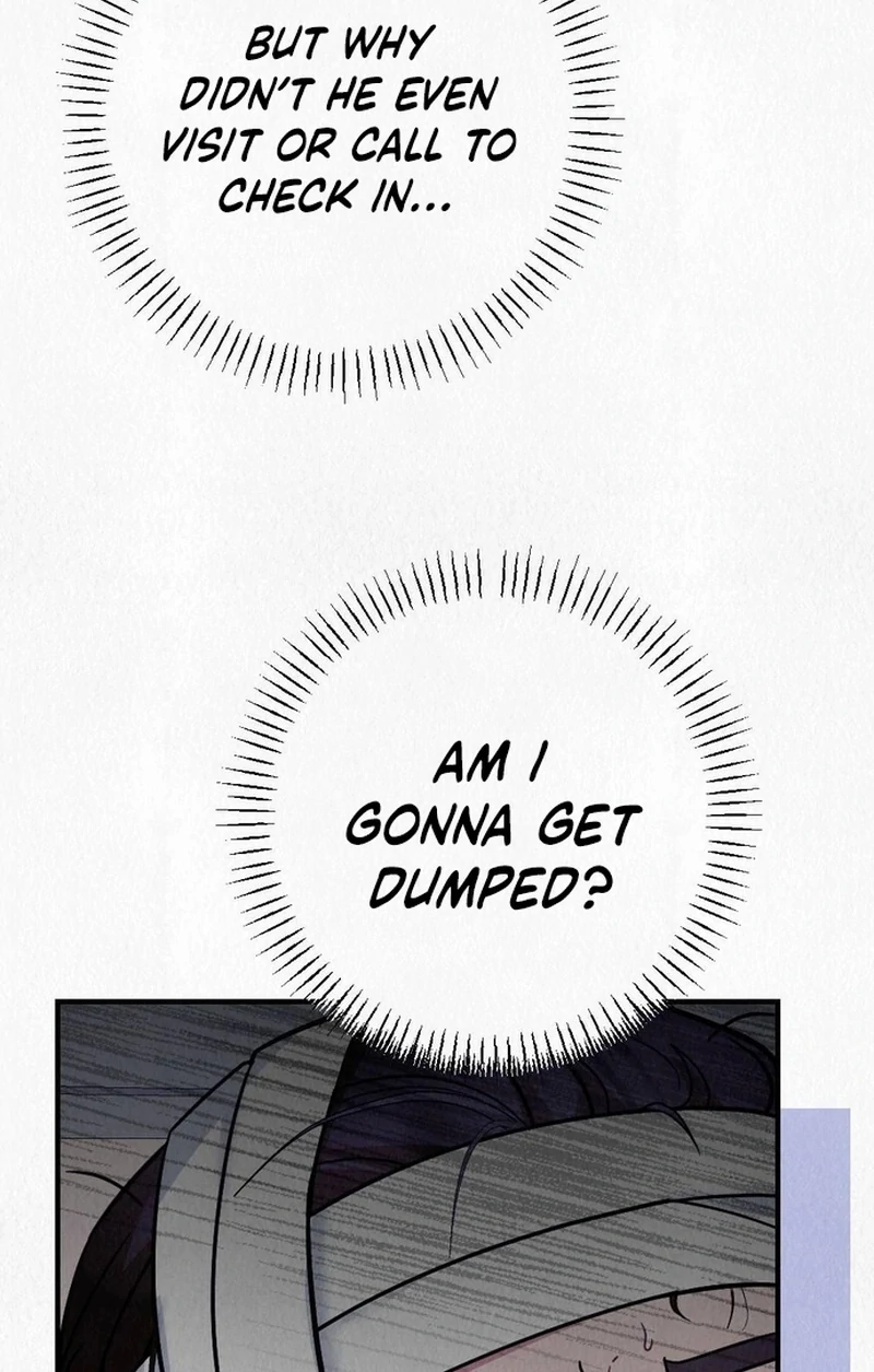 A Guest Beneath the Monsoon Skies Chapter 14 - page 13