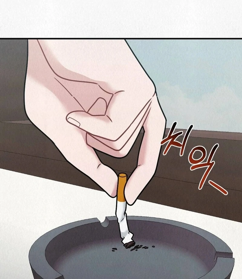 A Guest Beneath the Monsoon Skies Chapter 14 - page 17