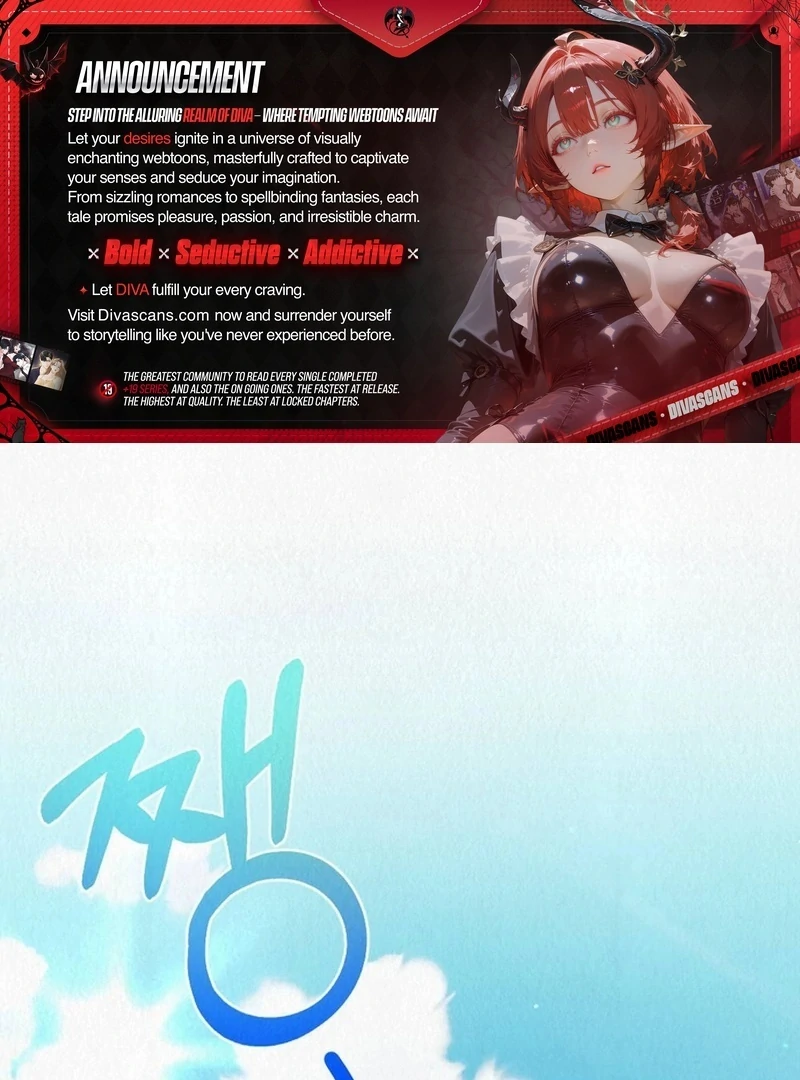 A Guest Beneath the Monsoon Skies Chapter 14 - page 1