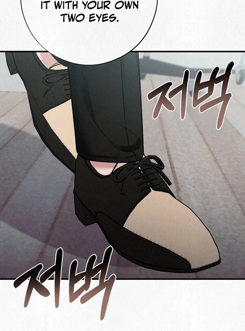 A Guest Beneath the Monsoon Skies Chapter 14 - page 19