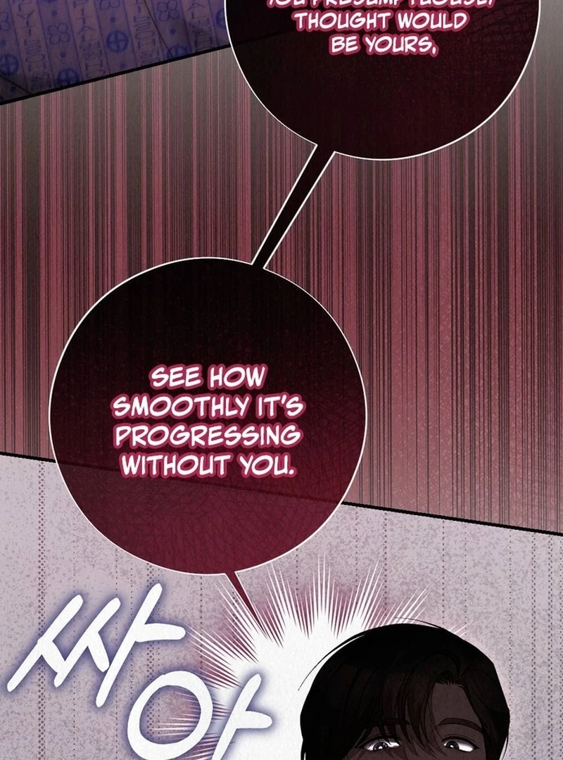 A Guest Beneath the Monsoon Skies Chapter 14 - page 23