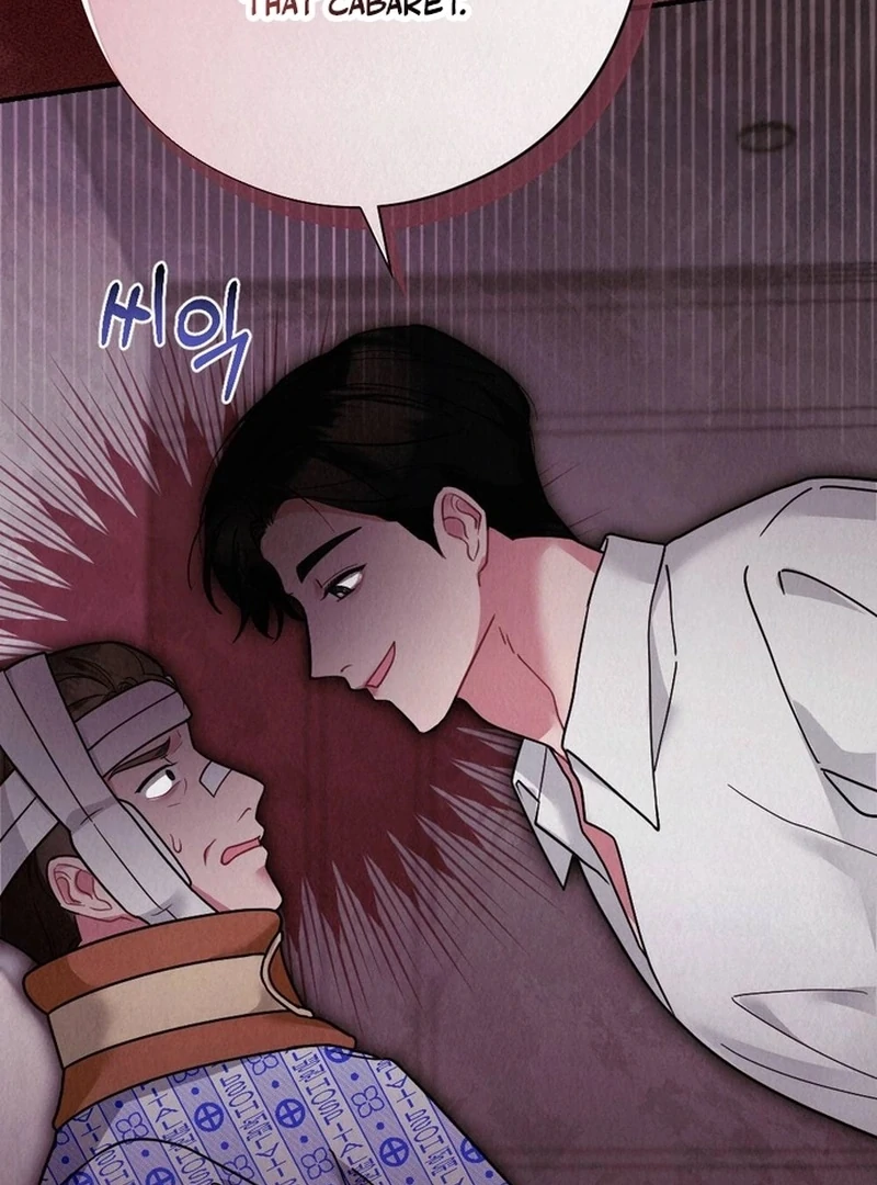 A Guest Beneath the Monsoon Skies Chapter 14 - page 28