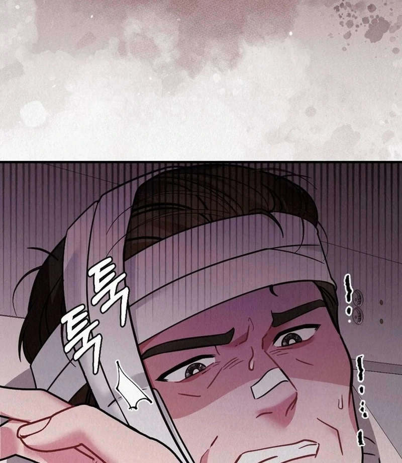 A Guest Beneath the Monsoon Skies Chapter 14 - page 30