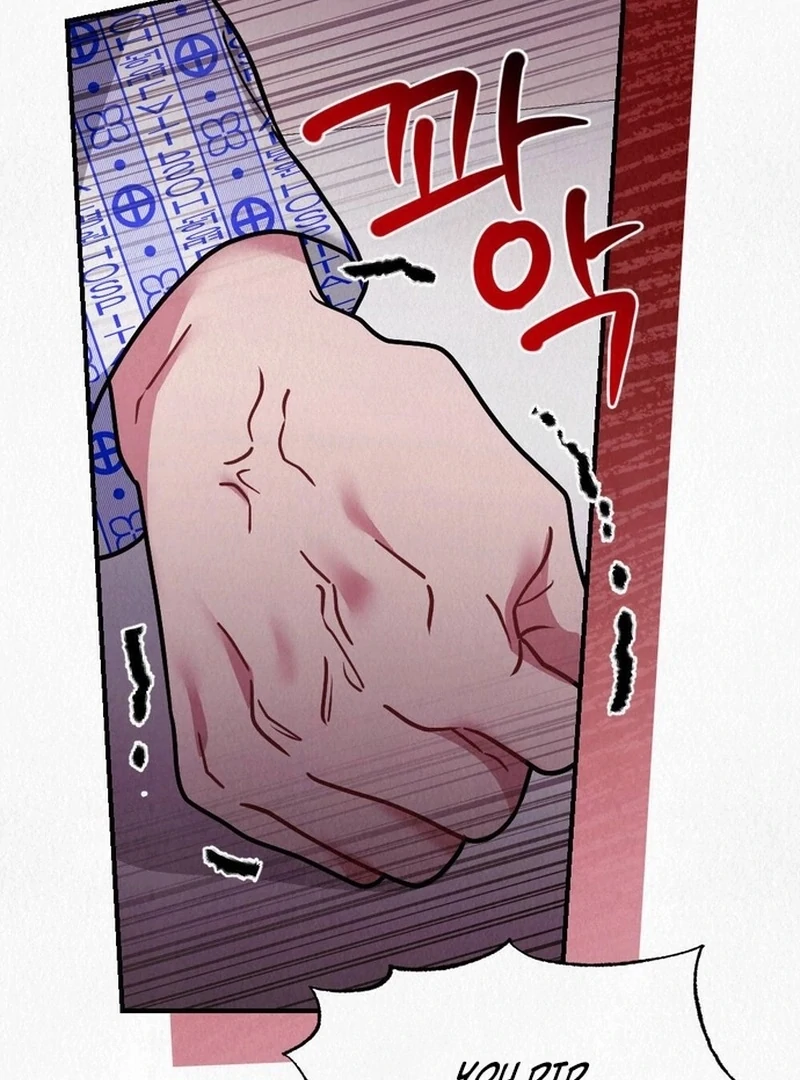 A Guest Beneath the Monsoon Skies Chapter 14 - page 32