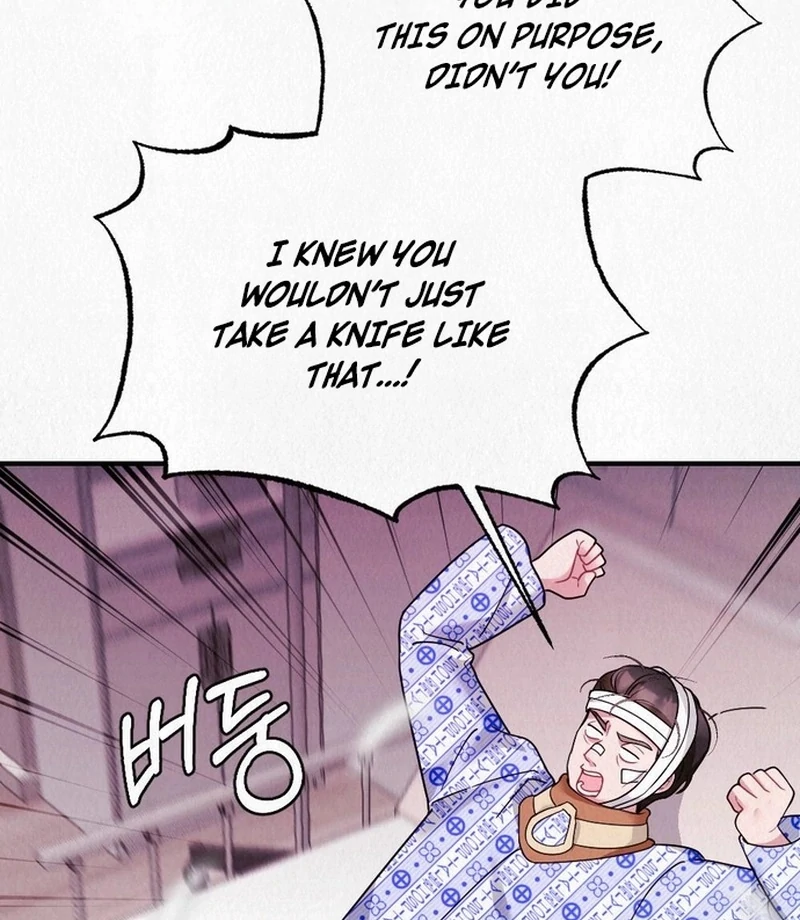 A Guest Beneath the Monsoon Skies Chapter 14 - page 33