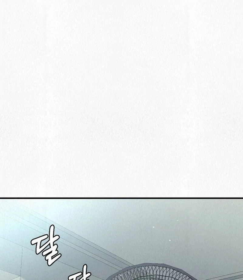 A Guest Beneath the Monsoon Skies Chapter 14 - page 3