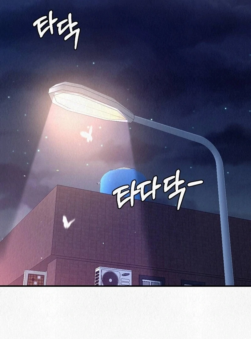 A Guest Beneath the Monsoon Skies Chapter 14 - page 40