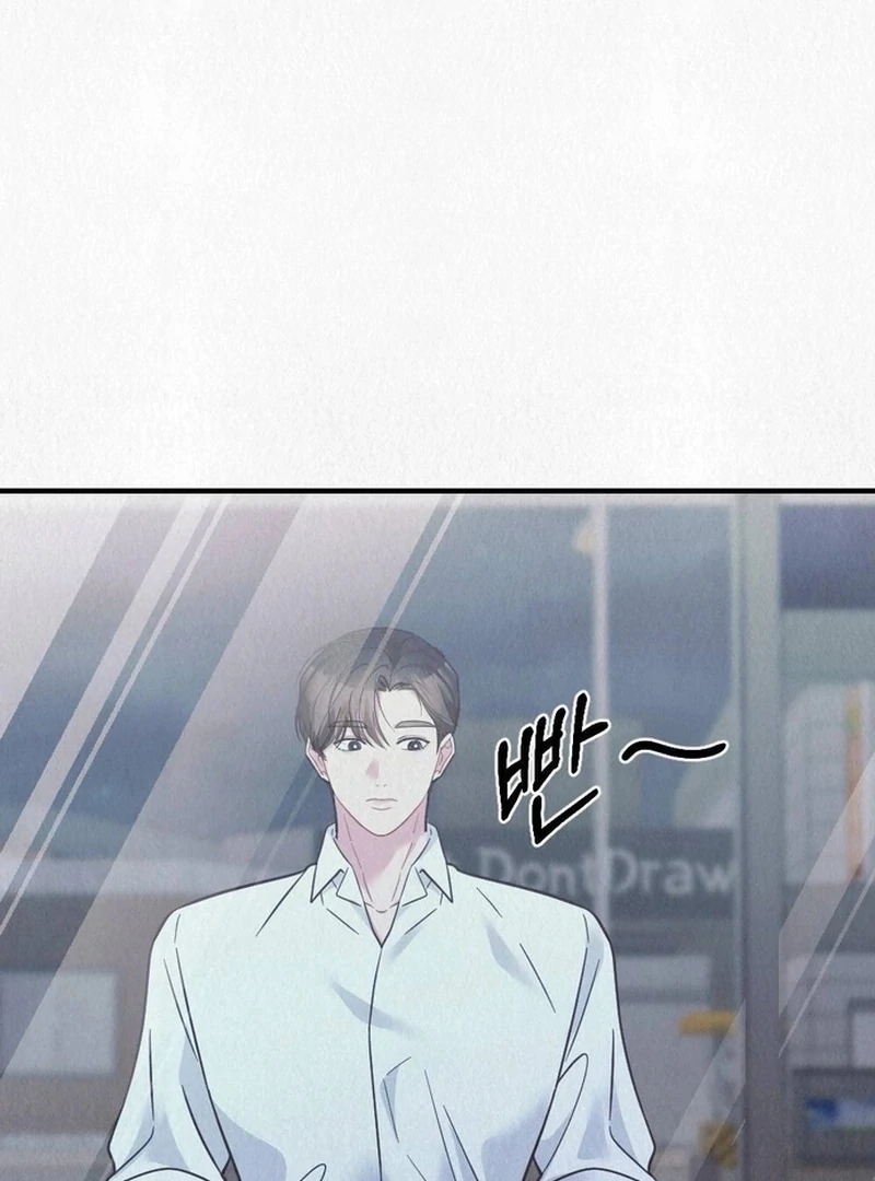 A Guest Beneath the Monsoon Skies Chapter 14 - page 41