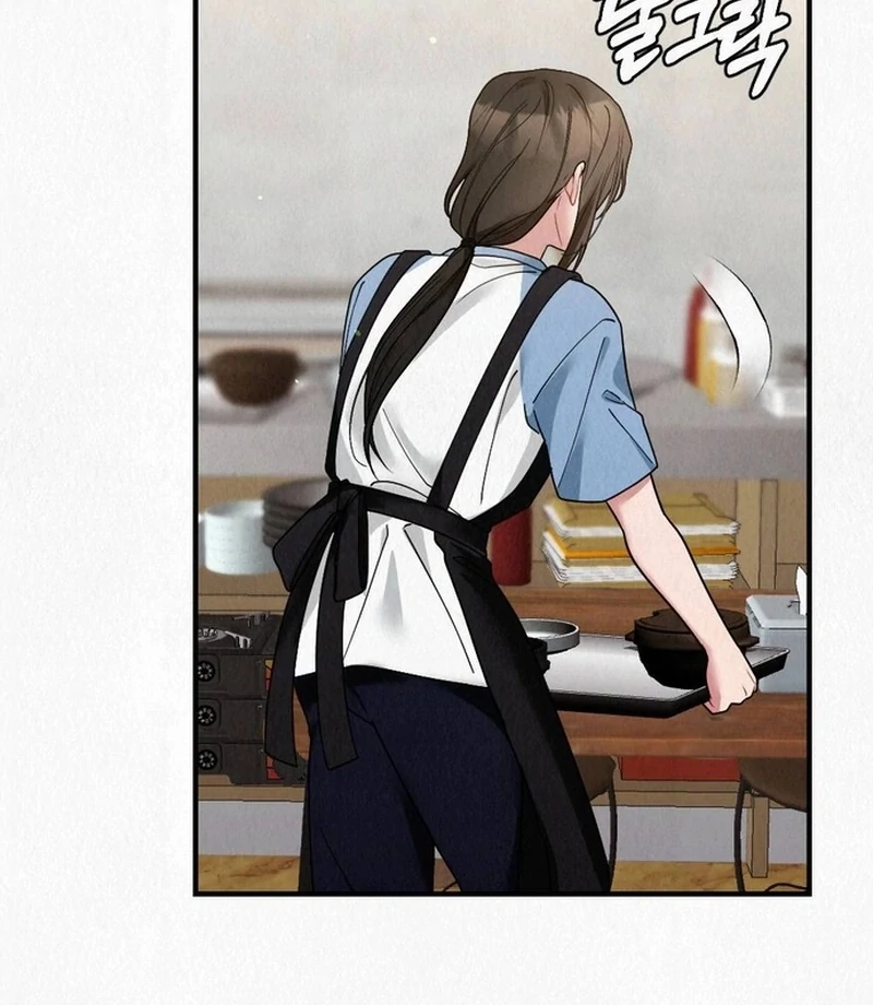 A Guest Beneath the Monsoon Skies Chapter 14 - page 43