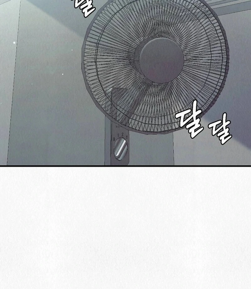 A Guest Beneath the Monsoon Skies Chapter 14 - page 4