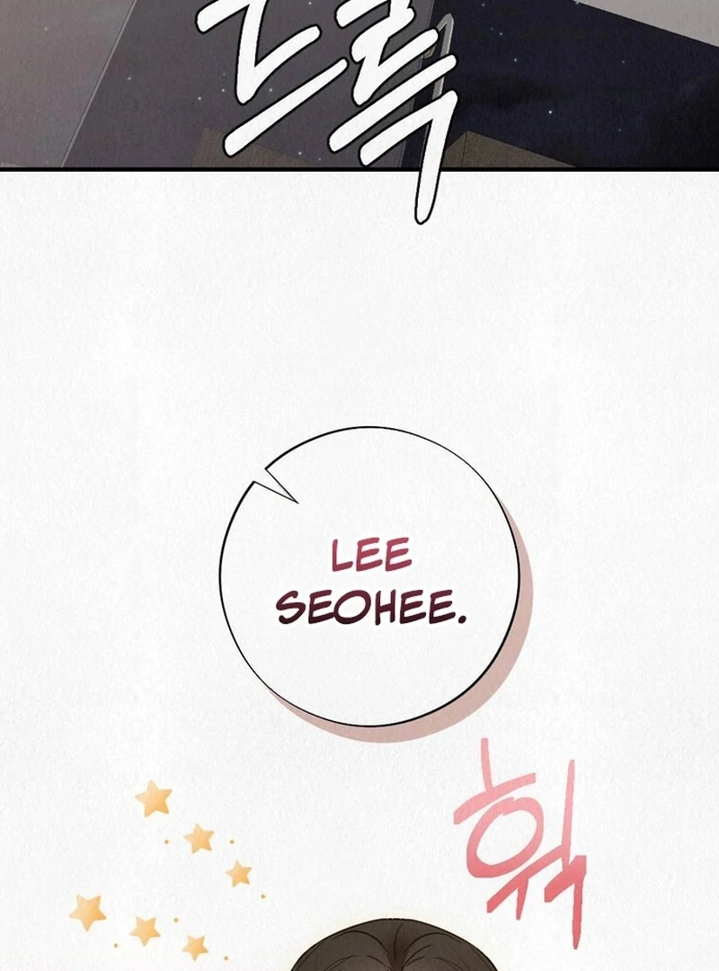 A Guest Beneath the Monsoon Skies Chapter 14 - page 57