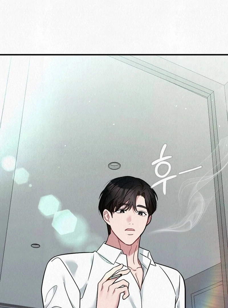 A Guest Beneath the Monsoon Skies Chapter 14 - page 5