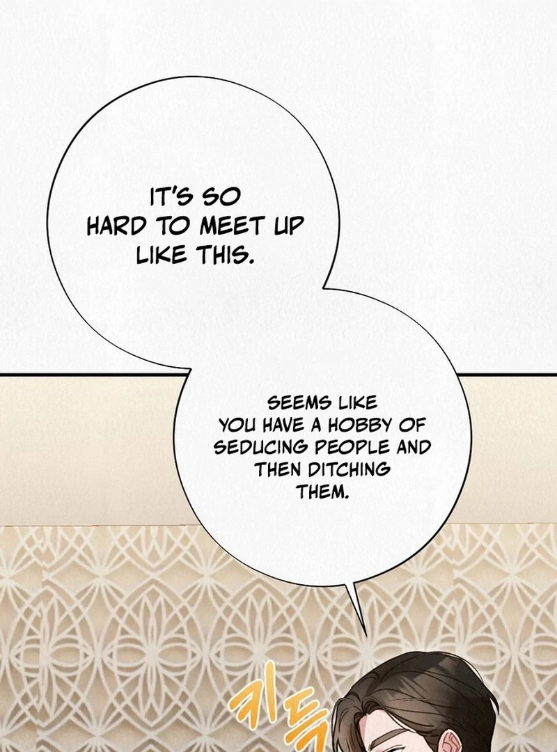 A Guest Beneath the Monsoon Skies Chapter 14 - page 70