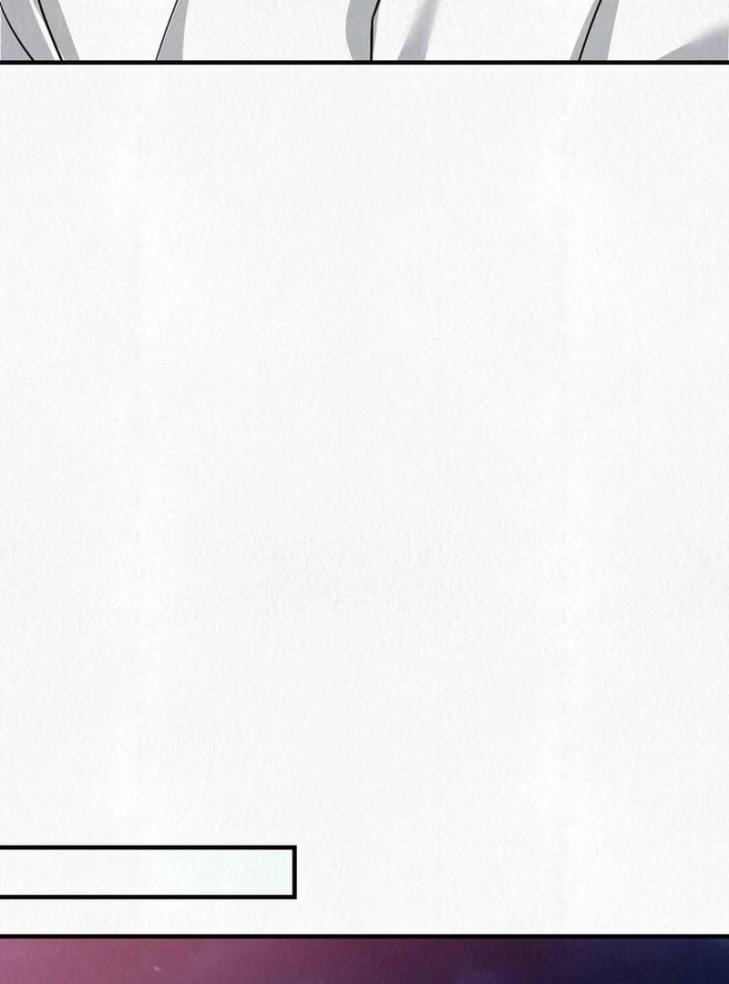 A Guest Beneath the Monsoon Skies Chapter 14 - page 75