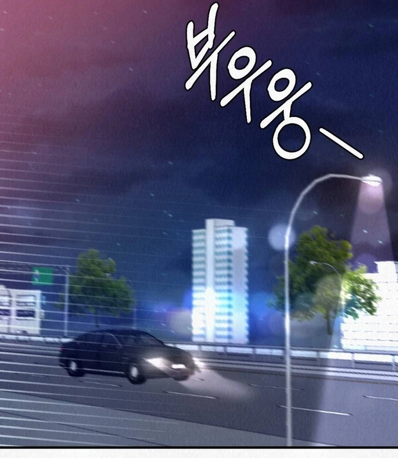 A Guest Beneath the Monsoon Skies Chapter 14 - page 76